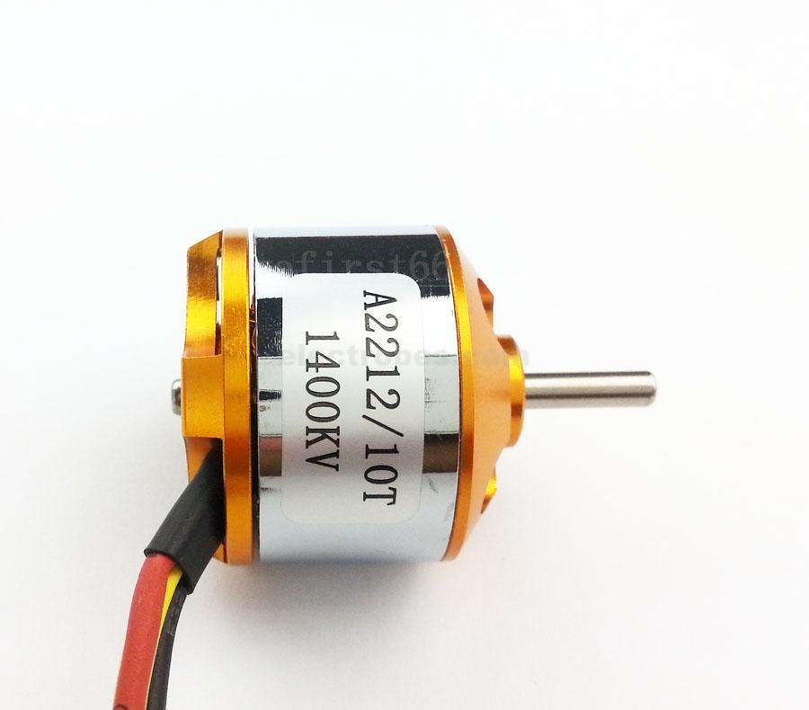 1400KV A2212 Brushless DC Motor BLDC Rotor for Quadcopter Drone at best price online in islamabad rawalpindi lahore peshawar faisalabad karachi hyderabad quetta wah taxila Pakistan