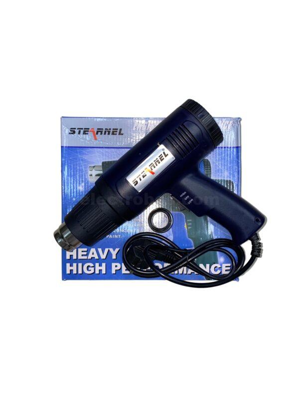 Stearnel 1800w hot air blower gun electric adjustable heat gun at best price online in islamabad rawalpindi lahore peshawar faisalabad karachi hyderabad quetta wah taxila Pakistan