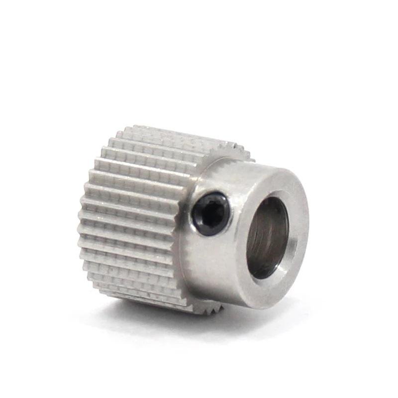 Extruder Pulley 36Teeth Bore 5mm Stainless Steel Drive Gear for 1.75mm at best price online in islamabad rawalpindi lahore peshawar faisalabad karachi hyderabad quetta wah taxila Pakistan