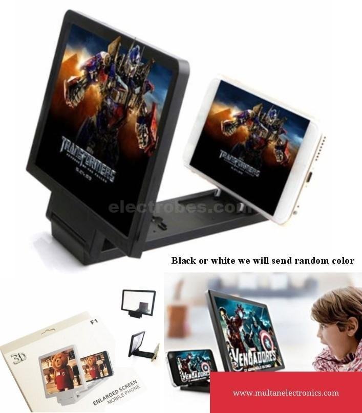 Screen Magnifier 3D HD Video Amplifier Cell Phone - Image 2