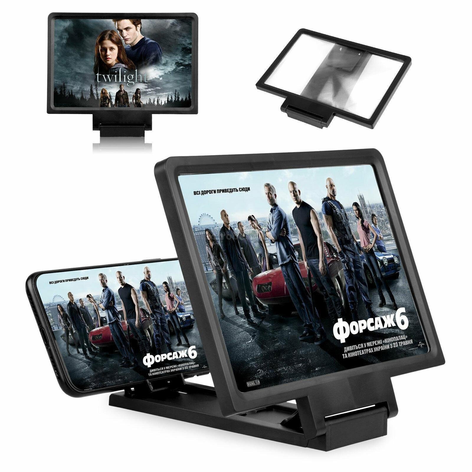 Screen Magnifier 3D HD Video Amplifier Cell Phone - Image 3