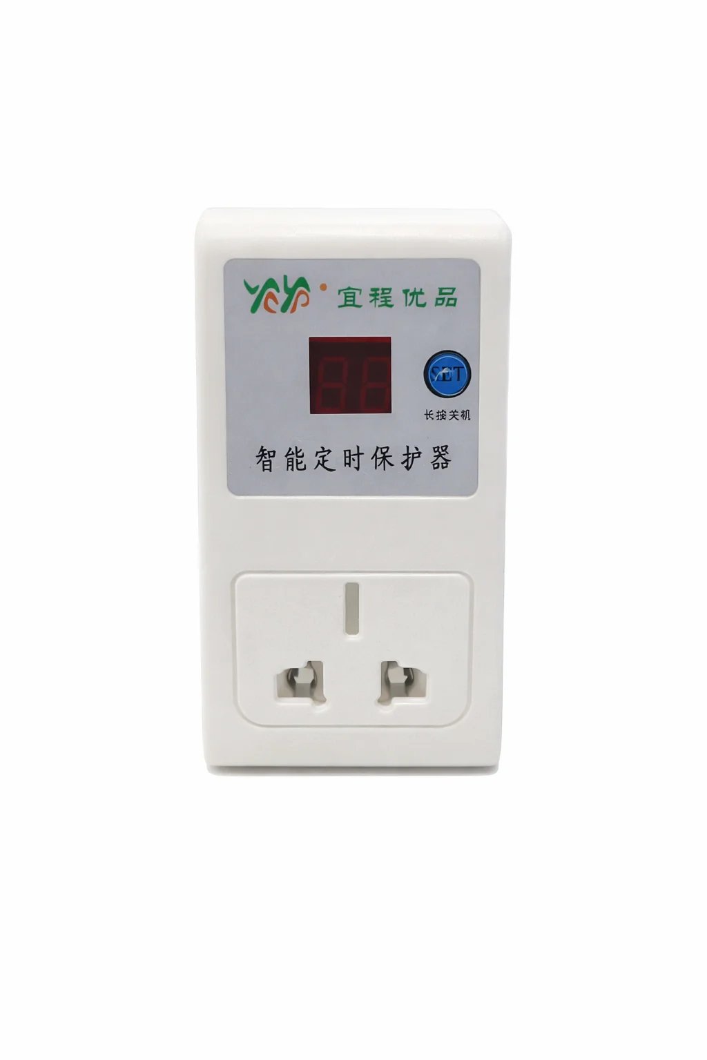 Buy Countdown Push Button Switch Digital Timer 220V Socket Charging Protection Automatic Power Switch online at best price and delivery in islamabad rawalpindi lahore peshawar faisalabad karachi hyderabad quetta wah taxila multan sialkot mardan Pakistan