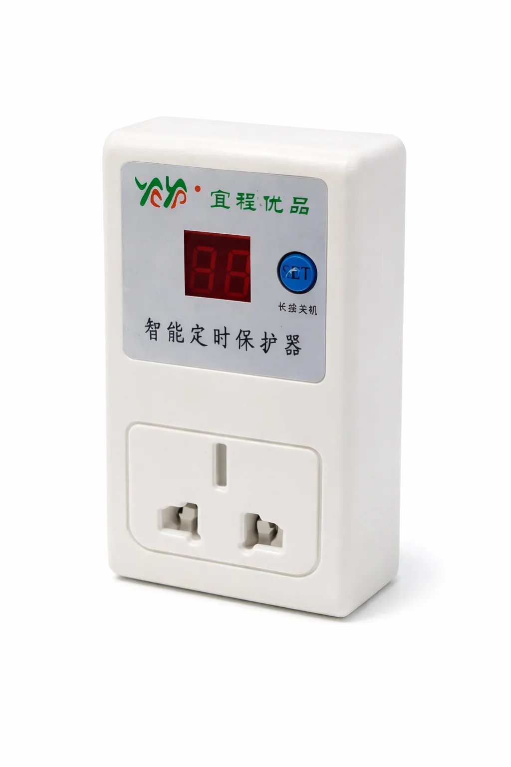 Buy Countdown Push Button Switch Digital Timer 220V Socket Charging Protection Automatic Power Switch online at best price and delivery in islamabad rawalpindi lahore peshawar faisalabad karachi hyderabad quetta wah taxila multan sialkot mardan Pakistan