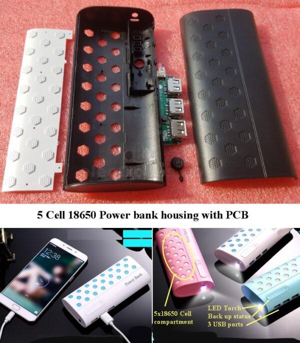 5x 18650 5 cell holder power bank case housing with pcb and torch type b input at best price online in islamabad rawalpindi lahore peshawar faisalabad karachi hyderabad quetta wah taxila Pakistan