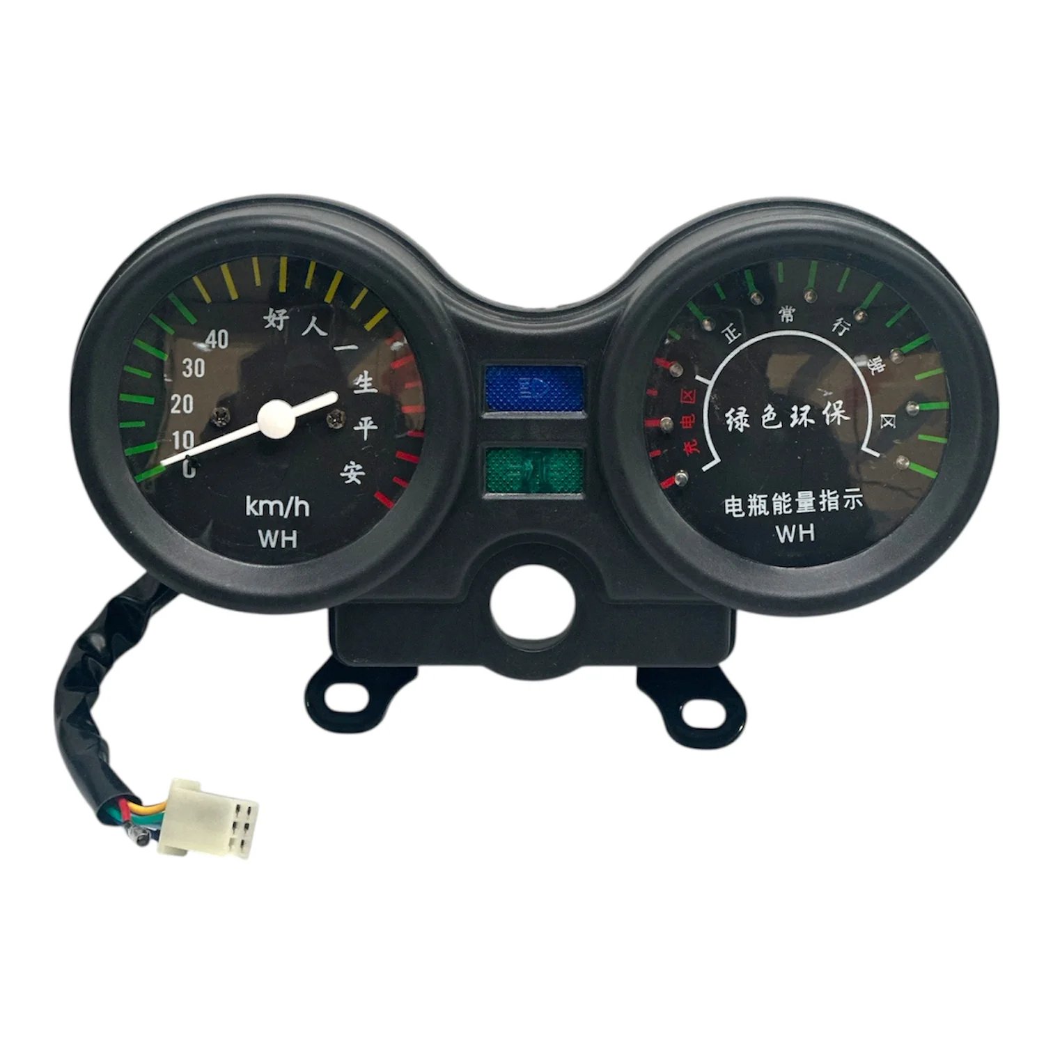Buy Universal Electrical Odometer Power Meter Speedo Meter Instrument for Electric Tricycle Motorcycle Scooter online at best price and delivery in islamabad rawalpindi lahore peshawar faisalabad karachi hyderabad quetta wah taxila multan sialkot mardan Pakistan