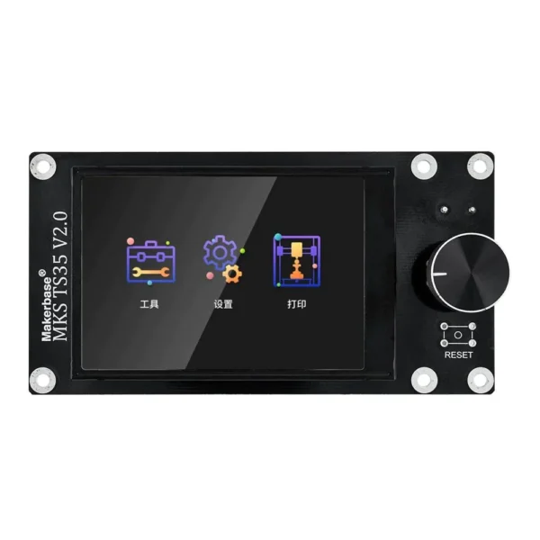 MKS TS35 v2.0 tft display for mks 3d printer control board at best price online in islamabad rawalpindi lahore peshawar faisalabad karachi hyderabad quetta wah taxila Pakistan