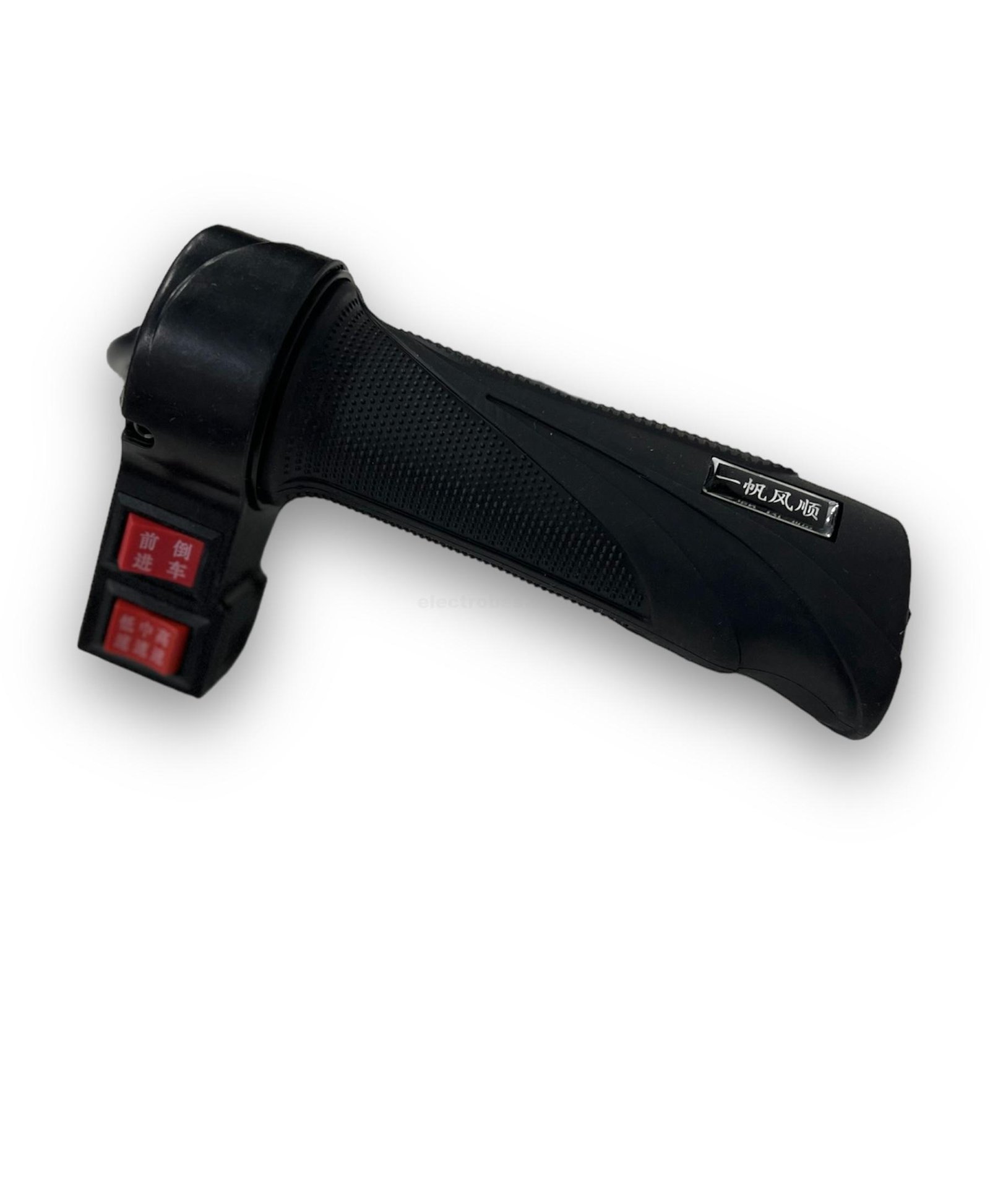 Electric Bicycle Throttle Handle Switched E-Bike with 2 Switches at best price online in islamabad rawalpindi lahore peshawar faisalabad karachi hyderabad quetta wah taxila Pakistan