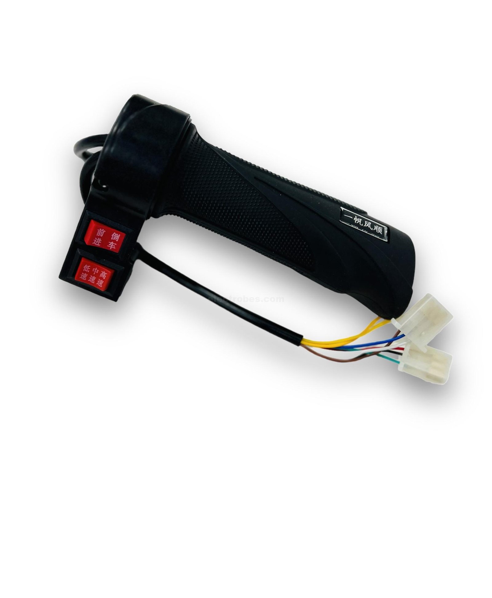 Electric Bicycle Throttle Handle Switched E-Bike with 2 Switches at best price online in islamabad rawalpindi lahore peshawar faisalabad karachi hyderabad quetta wah taxila Pakistan