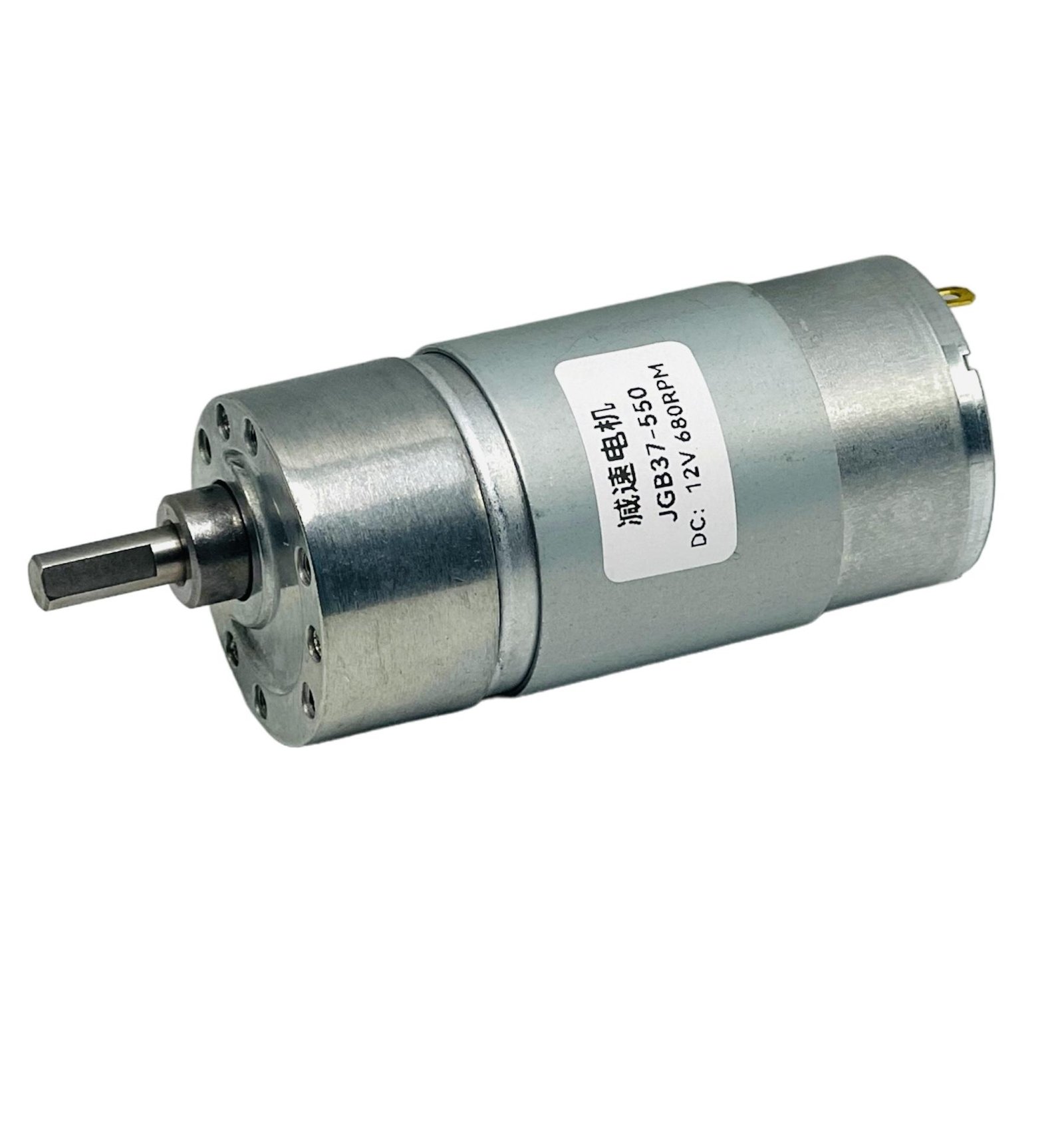 JGB37-550 DC 12V 680RPM High Torque Metal Gear DC Motor at best price online in islamabad rawalpindi lahore peshawar faisalabad karachi hyderabad quetta wah taxila Pakistan