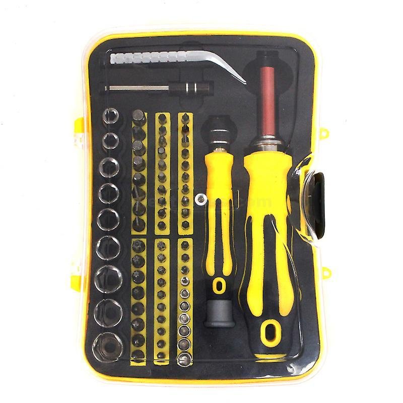 6092C Professional Precision 70 in 1 Multifunction Screwdriver Set at best price online in islamabad rawalpindi lahore peshawar faisalabad karachi hyderabad quetta wah taxila Pakistan