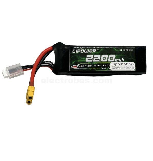 3s 11.1V-12v 3 cell 25C 30C 2200mah lipo battery pack with XT-60 connector for quadcopter drone at best price online in islamabad rawalpindi lahore peshawar faisalabad karachi hyderabad quetta wah taxila Pakistan