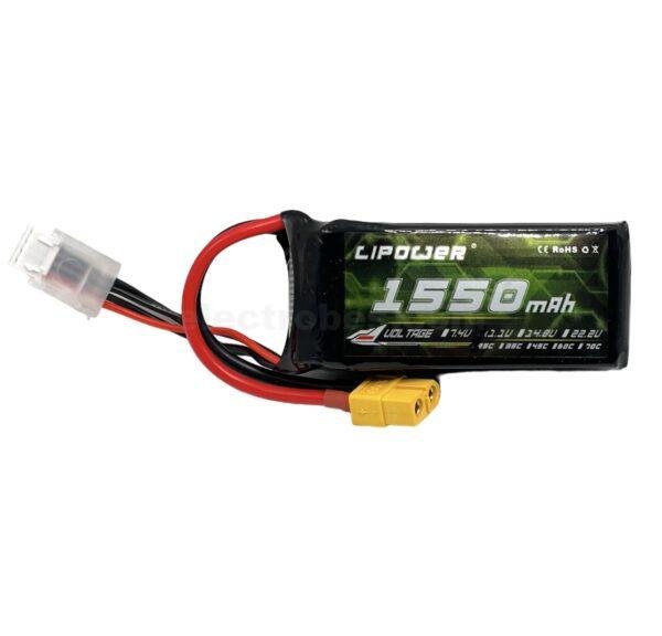 3s 11.1V-12v 3 cell 25C 30C 1550mah lipo battery pack with XT-60 connector for quadcopter drone at best price online in islamabad rawalpindi lahore peshawar faisalabad karachi hyderabad quetta wah taxila Pakistan