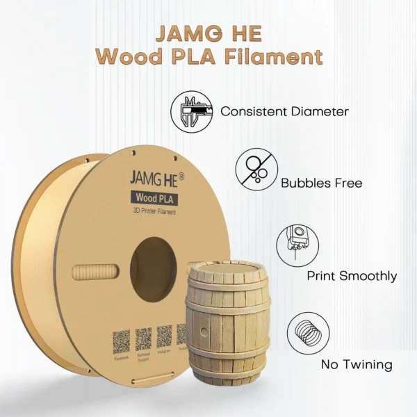 Jamg he wood pla 3d printer filament in wooden colour 1.75 mm diameter for FDM 3d printer at best price online in islamabad rawalpindi lahore peshawar faisalabad karachi hyderabad quetta wah taxila Pakistan