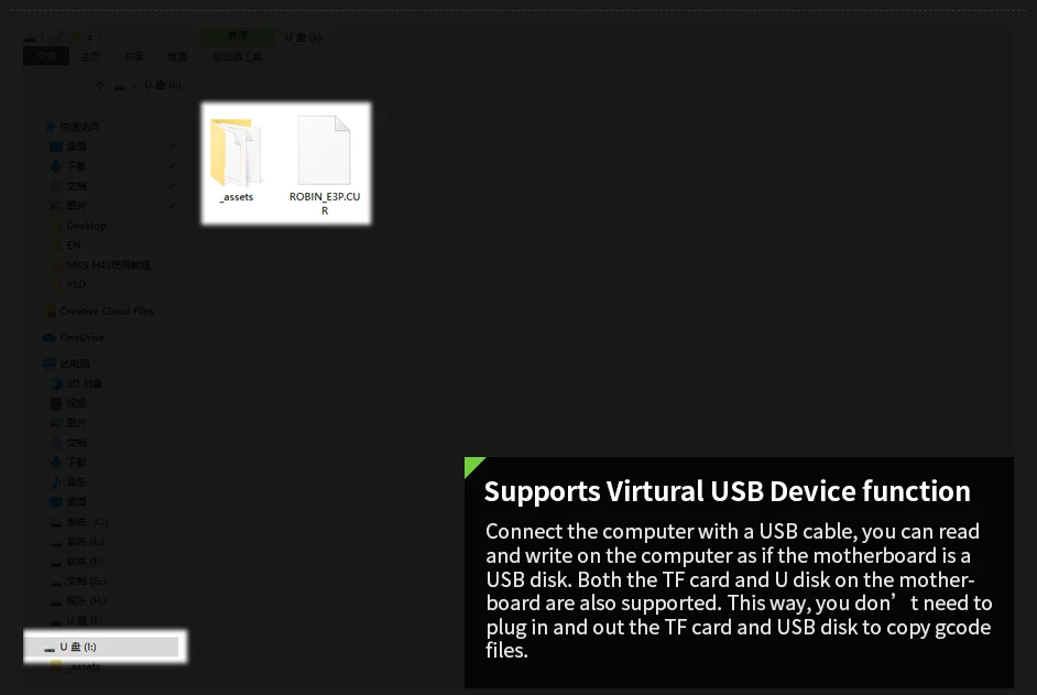 Buy MKS Robin nano V3.1 32Bit Control Board 3D Printer online at best price and delivery in islamabad rawalpindi lahore peshawar faisalabad karachi hyderabad quetta wah taxila multan sialkot mardan Pakistan 