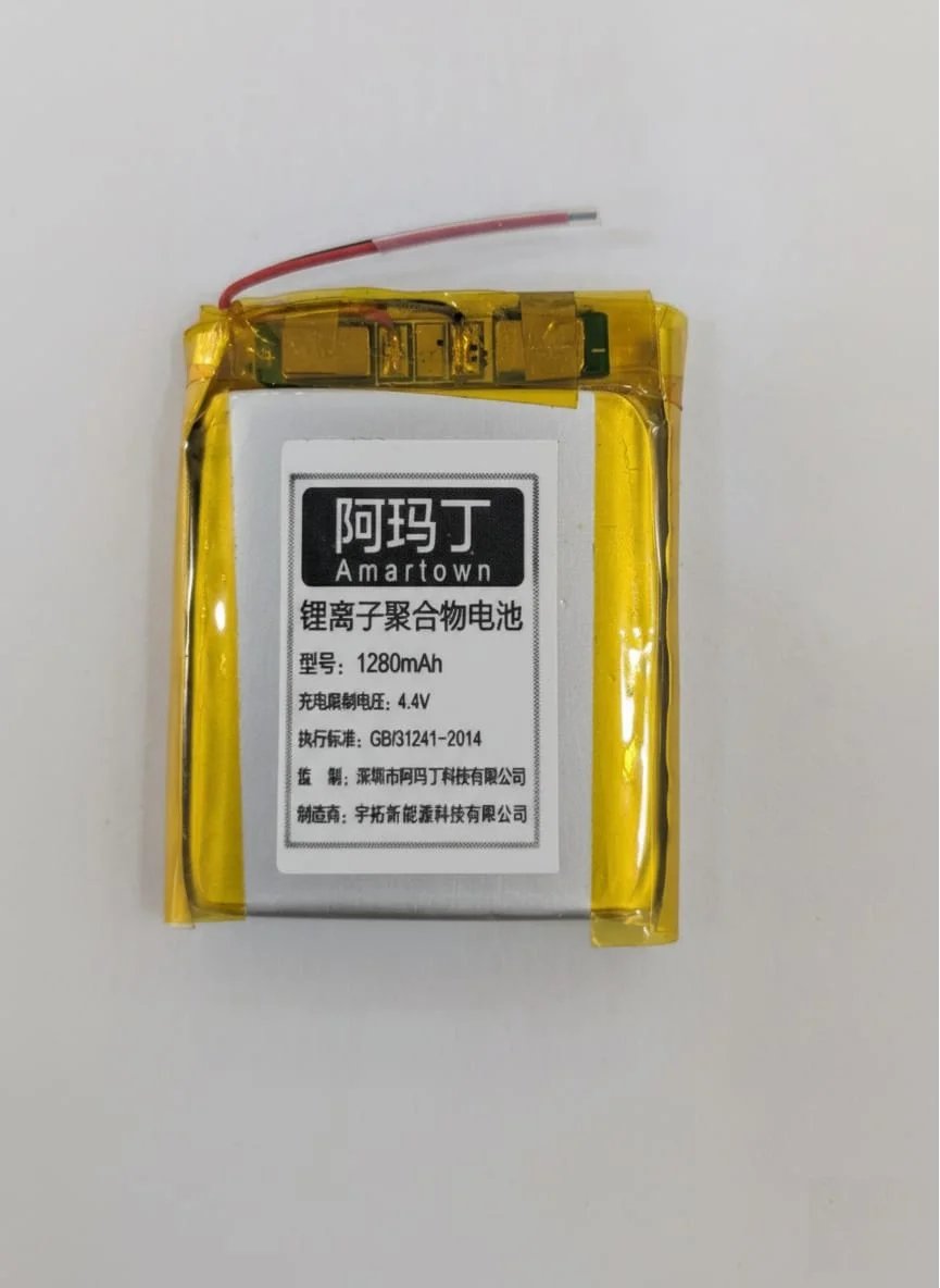 Buy 1280mAh 3.7V 1S Rechargeable Lithium-ion Battery li ion Lithium li-ion Battery online at best price and delivery in islamabad rawalpindi lahore peshawar faisalabad karachi hyderabad quetta wah taxila multan sialkot mardan Pakistan