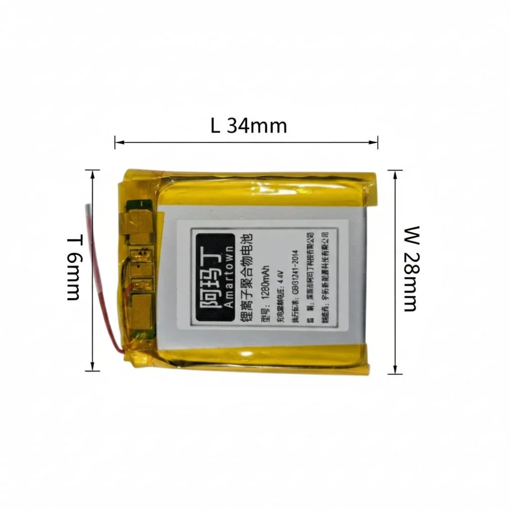 Buy 1280mAh 3.7V 1S Rechargeable Lithium-ion Battery li ion Lithium li-ion Battery online at best price and delivery in islamabad rawalpindi lahore peshawar faisalabad karachi hyderabad quetta wah taxila multan sialkot mardan Pakistan 