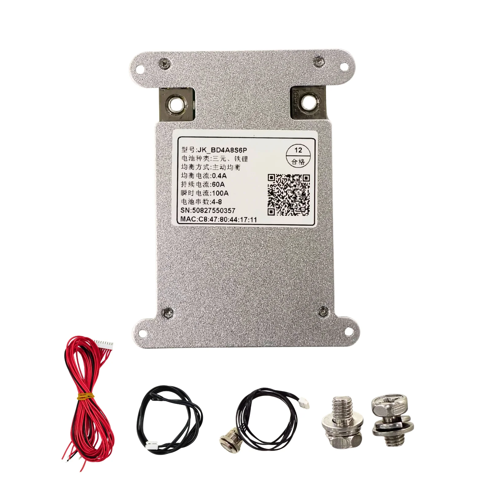 Buy JK Smart BMS LFP Li-ion 8S-24S 60A BMS Battery Management System for Li-ion Lifepo4 Battery Pack Balanced Charging Board online at best price and delivery in islamabad rawalpindi lahore peshawar faisalabad karachi hyderabad quetta wah taxila multan sialkot mardan Pakistan