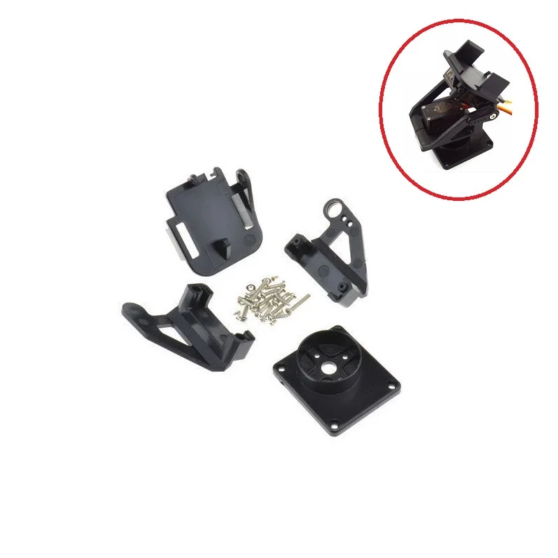Buy Servo bracket PT Pan/Tilt Camera Platform for Aircraft FPV dedicated nylon PTZ for 9G SG90 online at best price and delivery in islamabad rawalpindi lahore peshawar faisalabad karachi hyderabad quetta wah taxila multan sialkot mardan Pakistan