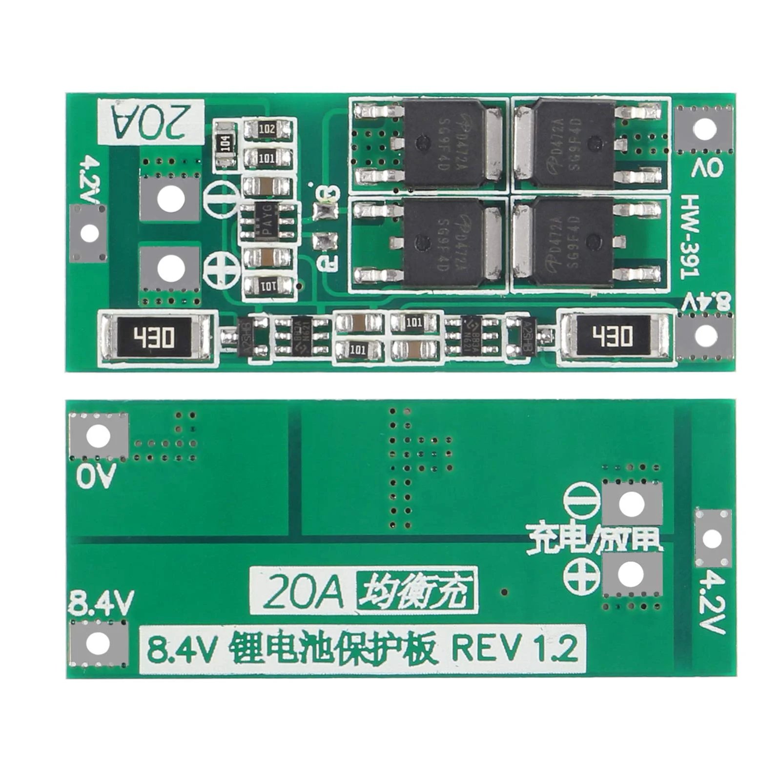 Buy 2S 20A 7.4V 8.4V 18650 Lithium Battery Protection Board BMS Balance Version online at best price and delivery in islamabad rawalpindi lahore peshawar faisalabad karachi hyderabad quetta wah taxila multan sialkot mardan Pakistan